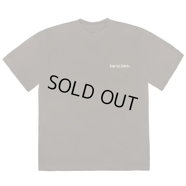 TRAVIS SCOTT / sicko event tee - OTHELLO KUMAMOTO