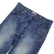 画像3: AUI NITE / indigo blue flare denim pants (3)