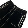 画像3: LAST NEST / velour embroidery track pants (3)