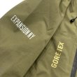 画像3: EXPANSION / mount marcy gore tex jacket (3)