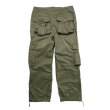 画像2: EXPANSION / mint one cargo pants (2)