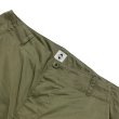 画像3: EXPANSION / mint one cargo pants (3)