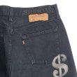 画像4: STUDIO33 / leather patch denim size30 OTHELLO別注 (4)